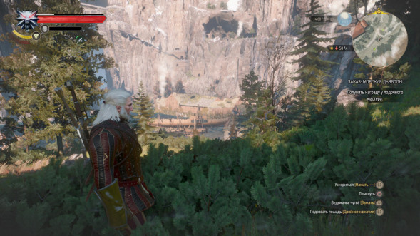 Игра Witcher 3 Wild Hunt Complete Edition (Ведьмак 3: Дикая Охота - Полное Издание) (Русская версия) для Nintendo Switch в Мытище