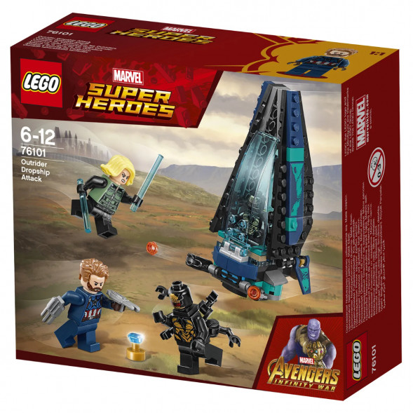 Конструктор LEGO Super Heroes 76101 Атака всадников в Мытище
