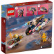Конструктор LEGO Ninjago 71792 Байк-трансформер Соры в Мытище