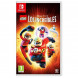 Игра LEGO The Incredibles (Суперсемейка) [Nintendo Switch, русские субтитры] в Мытище