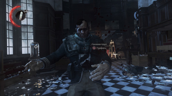 Игра Dishonored Complete Collection [PS4, английская версия] в Мытище