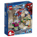 Конструктор LEGO Super Heroes 76149 Угрозы Мистерио в Мытище