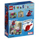 Конструктор LEGO Super Heroes 76149 Угрозы Мистерио в Мытище