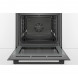 Духовой электрический шкаф Bosch HBG5370B0, черный в Мытище