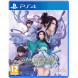 Игра Sword and Fairy: Together Forever [PS4, английская версия] в Мытище