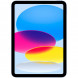 Планшет Apple iPad 11 (2025) Wi-Fi 128 ГБ, синий в Мытище
