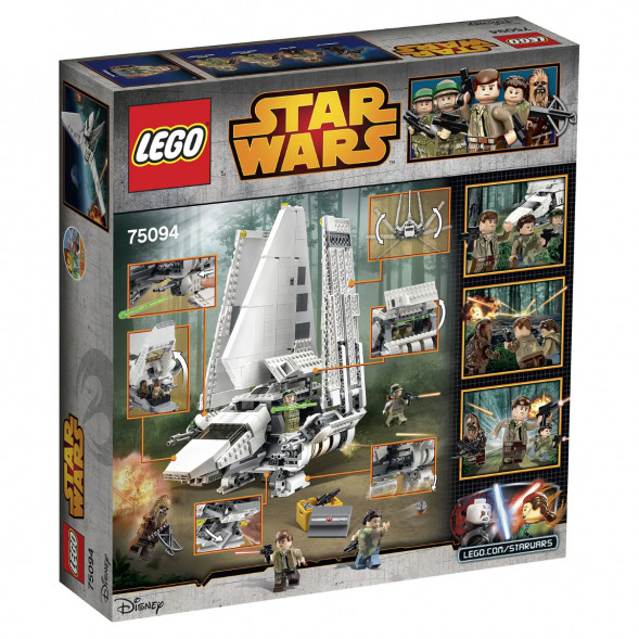 Конструктор LEGO Star Wars 75094 Имперский шаттл &amp;quot;Тайдириум&amp;quot; в Мытище