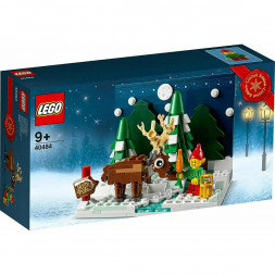 Конструктор LEGO 40484 Перед домом Деда Мороза