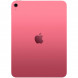 Планшет Apple iPad 11 (2025) Wi-Fi 128 ГБ, розовый в Мытище