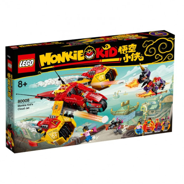 Конструктор LEGO Monkie Kid 80008 Реактивный самолёт Манки Кида в Мытище