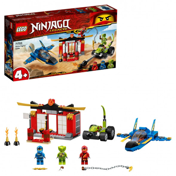 Конструктор LEGO Ninjago 71703 Бой на штормовом истребителе в Мытище