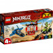 Конструктор LEGO Ninjago 71703 Бой на штормовом истребителе в Мытище