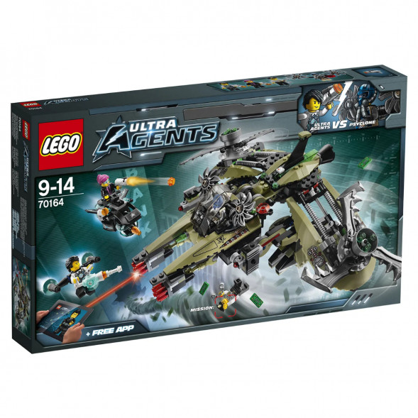 Конструктор LEGO Ultra Agents 70164 Штормовое нападение Сайклона в Мытище