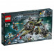 Конструктор LEGO Ultra Agents 70164 Штормовое нападение Сайклона в Мытище